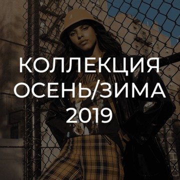 Магазин головных уборов Kangol Store на Ходынском бульваре фото 2