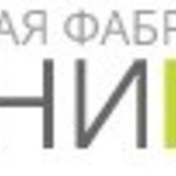 Кухни Прайм фото 1