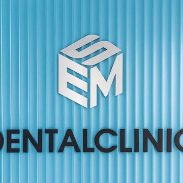 Клиника ESM Dental Clinic фото 1