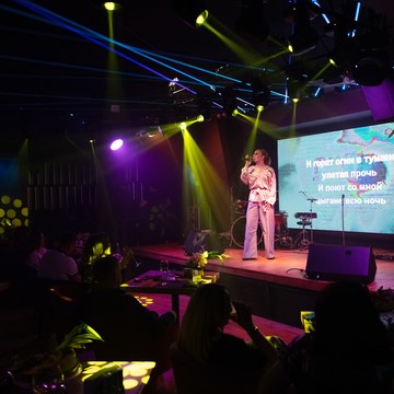 PIPL | KARAOKE &amp; CLUB фото 3