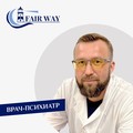 Фотография специалиста Серопегин Алексей Валерьевич