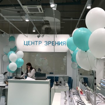 Немецкий центр зрения Иогана Кеплера в Алтуфьево фото 3