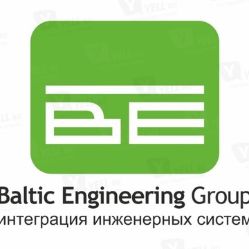 Baltic Engineering Group фото 1