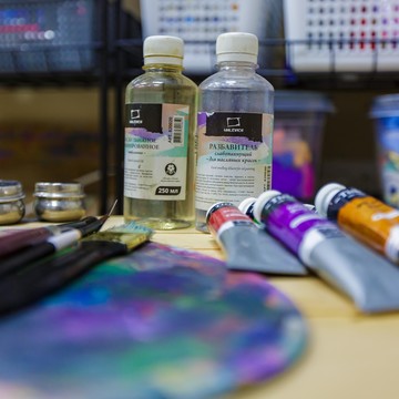 Студия живописи, творчества и досуга для детей и взрослых Art-Life фото 2