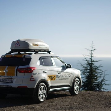 Федеральная автошкола Перекрёсток в Центральном районе фото 1