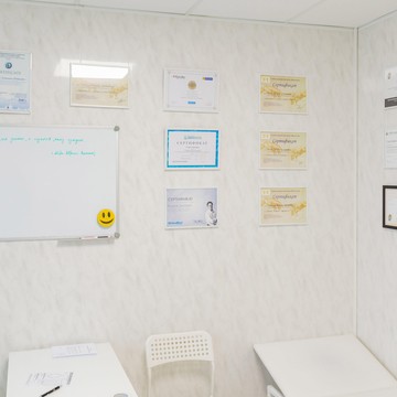 Центр семейной стоматологии на Советской улице фото 3