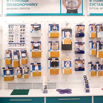 Ортопедический салон ОРТЕКА на Чернышевской фото 3