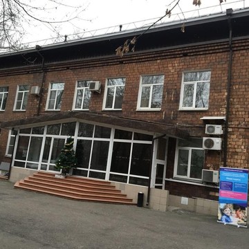 Детский центр Ida School фото 2