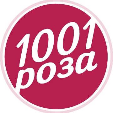 Интернет-магазин 1001 роза фото 1