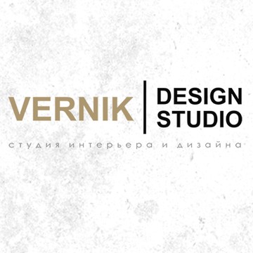 Дизайн-студия интерьеров Верник фото 1