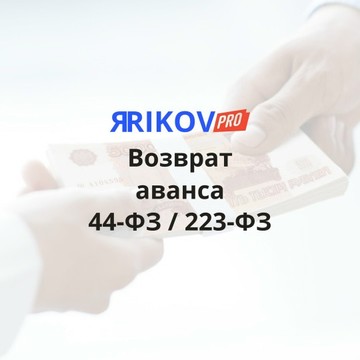 YARIKOV.PRO фото 3