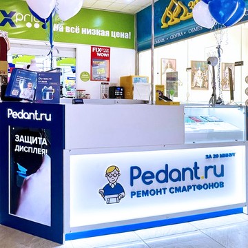 Сервисный центр Pedant.ru фото 3