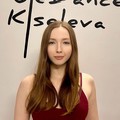 Фотография специалиста Мухаметзянова Венера