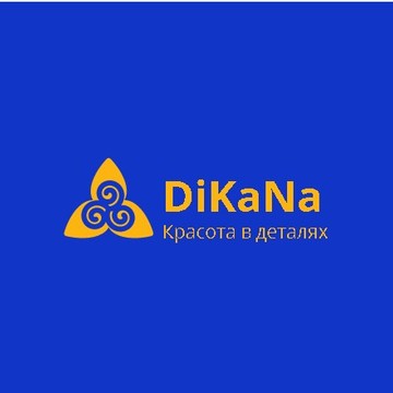 Оптовая компания DiKaNa фото 1