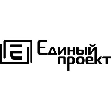 Компания Единый Проект фото 1