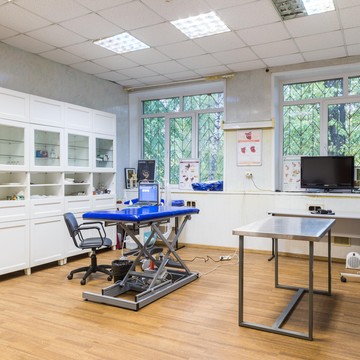 Отделение болезней мелких домашних, лабораторных и экзотических животных на улице Академика Скрябина фото 1