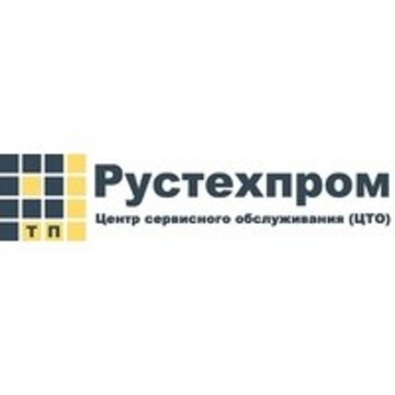 Рустехпром в Железнодорожном районе фото 1