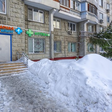 Ветеринарная клиника Веткруг фото 1