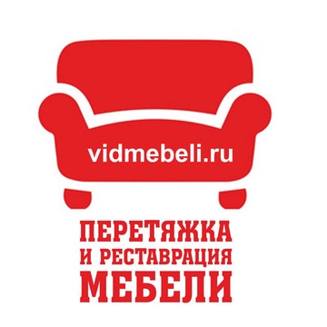 Перетяжка мебели в Ухте фото 1