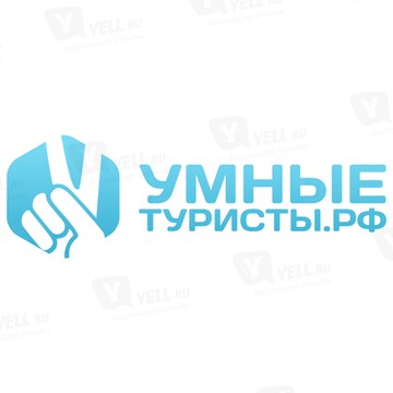 УмныеТуристы.рф на улице Гафури фото 1