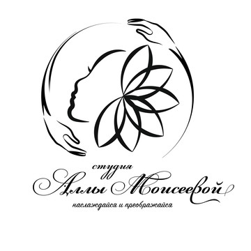 Студия Аллы Моисеевой фото 1