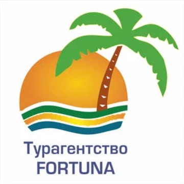 Туристическое агентство ООО Фортуна Групп фото 1