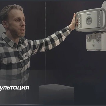 DiAR: медицинское оборудование фото 3