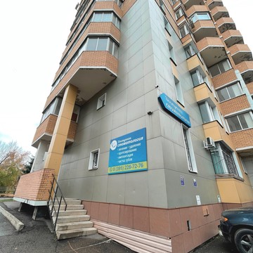 Стоматология Доступная стоматология на 2-ой Хабаровской улице фото 2