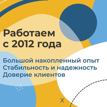 Выездная ветеринарная служба Docktorzoo фото 3