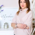 Фотография специалиста Тяпухина Елена Владимировна