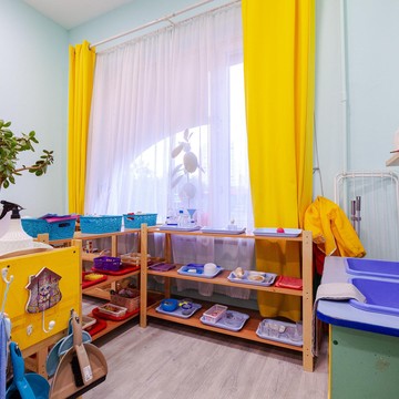 Детский сад Сад Монтессори фото 3