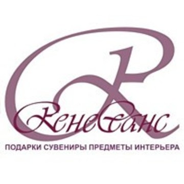 Ренессанс на улице Белинского фото 2