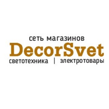 Магазин DecorSvet на улице Кирова фото 1