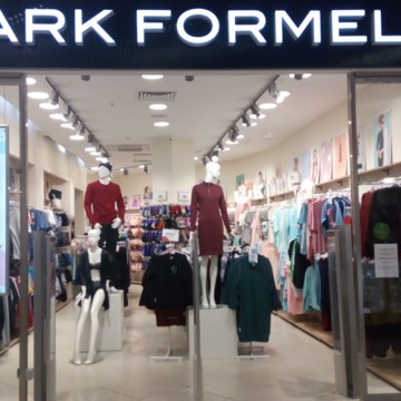 Магазин Mark Formelle в Москве фото 2