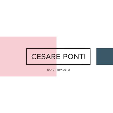 Салон красоты Cesare Ponti на Тверской улице фото 1