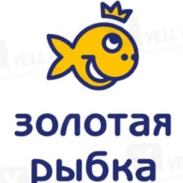 Золотая рыбка на улице Среднеохтинский фото 1