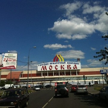 Ломбард Gold Center на Тихорецком бульваре фото 1
