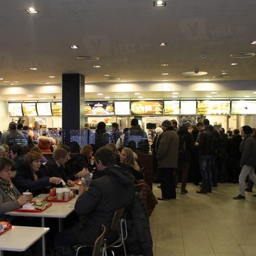 Ресторан быстрого обслуживания Макдоналдс в Газетном переулке фото 3