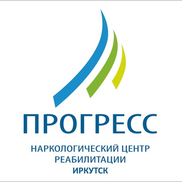 Центр наркологии и реабилитации Прогресс фото 1