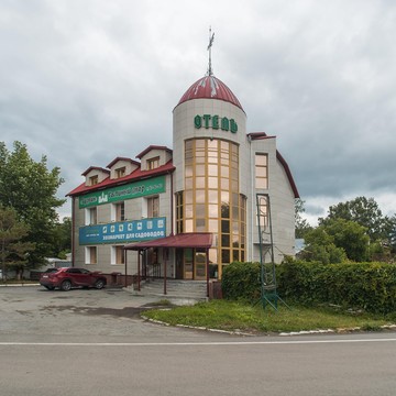 Гостиничный комплекс Гудвин фото 1