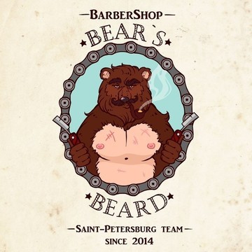 Мужская парикмахерская The Bear`s Beard BarberShop фото 1