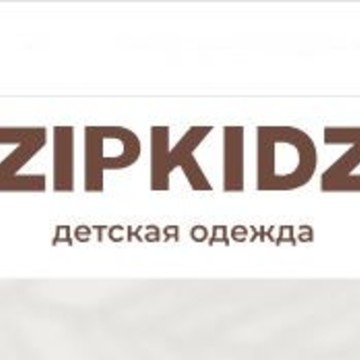 Zipkidz фото 1