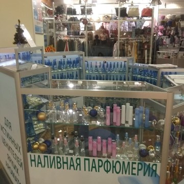 Магазин парфюмерии и косметики Reni parfum фото 2