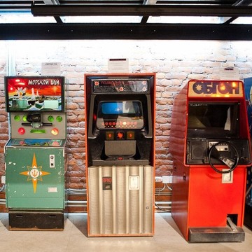 Музей советских игровых автоматов фото 1