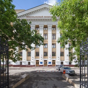 Московский международный университет фото 1