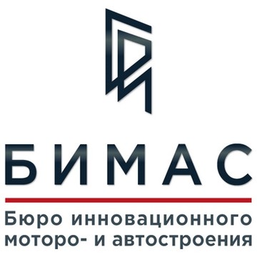 Автосервис Bimas фото 1