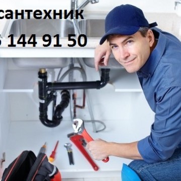 Ваш сантехник в Окружном проезде фото 1