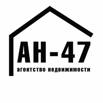 Агентство недвижимости 47 на улице Чкалова фото 1