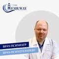 Фотография специалиста Борискин Сергей Анатольевич
