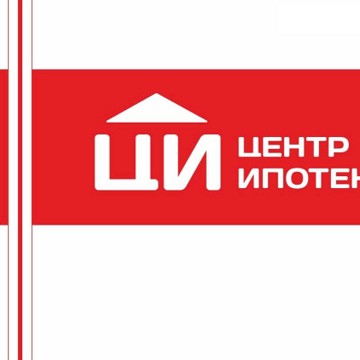 Центр Ипотеки Владивосток фото 1